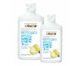 ВЕЛТОДЕЗ