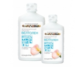 ВЕЛТОЛЕН