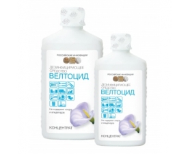 ВЕЛТОЦИД