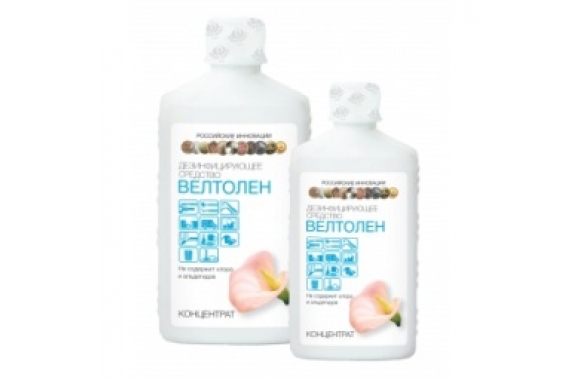 ВЕЛТОЛЕН