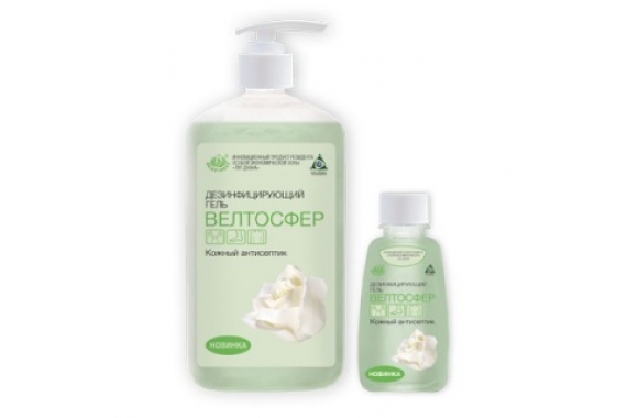 ВЕЛТОРСФЕР ГЕЛЬ
